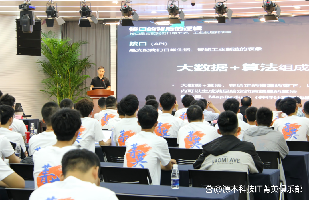 大学生暑期攻略：掌握大数据、云原生与人工智能，引领未来竞争